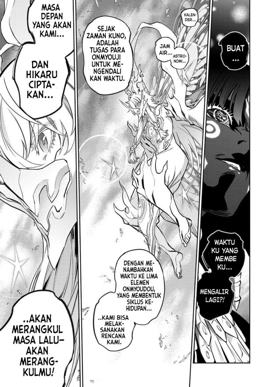 Manga Sousei no Onmyouji Chapter 133 gambar nomor 2