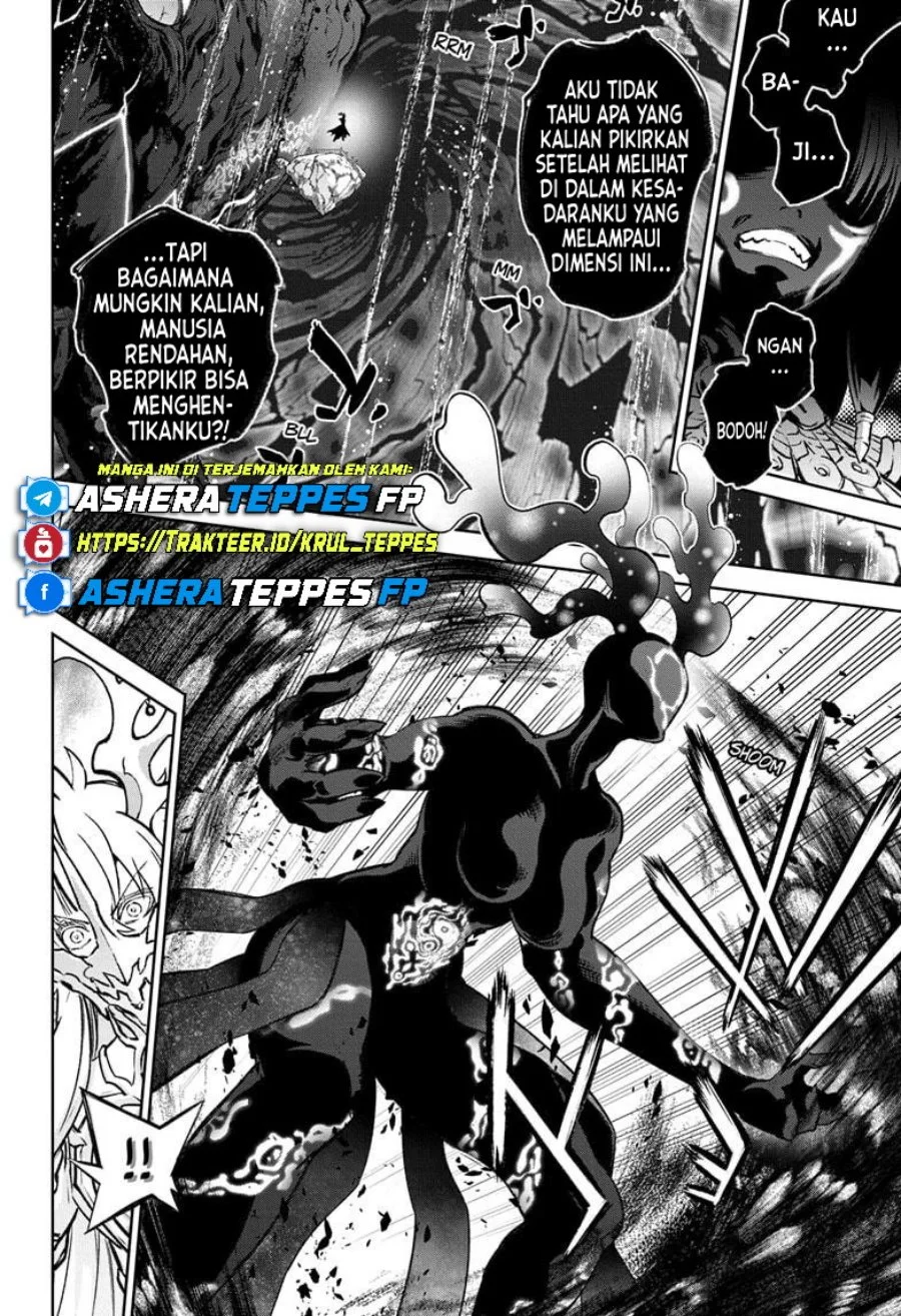 Sousei no Onmyouji Chapter 133 Gambar 3
