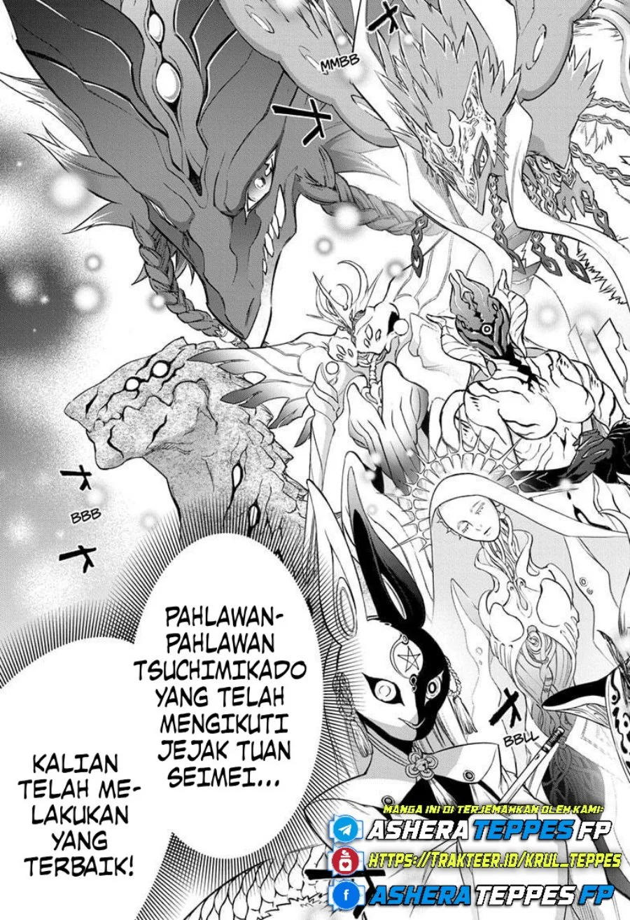 Sousei no Onmyouji Chapter 134 Gambar 46