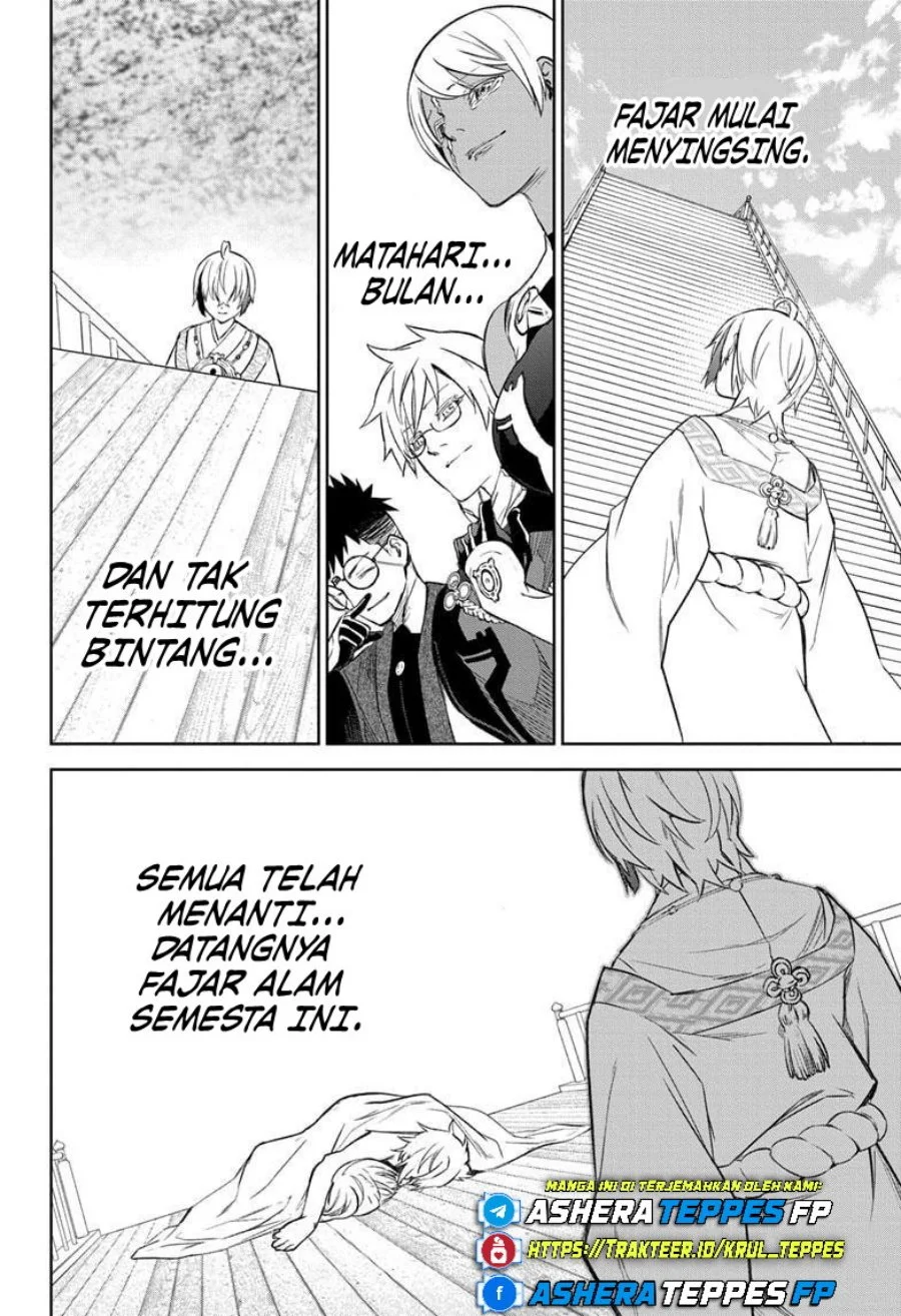 Sousei no Onmyouji Chapter 134 Gambar 55