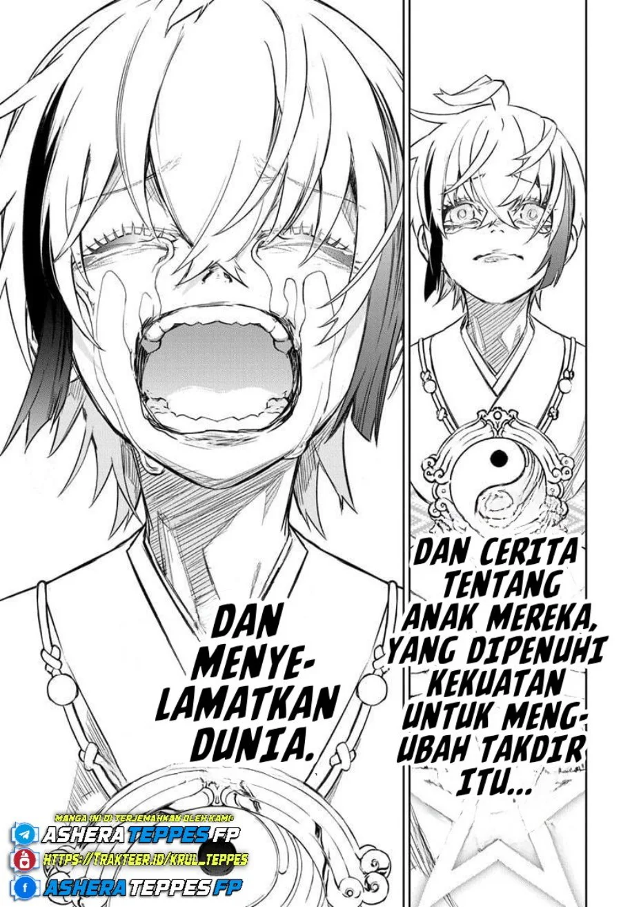 Sousei no Onmyouji Chapter 134 Gambar 58