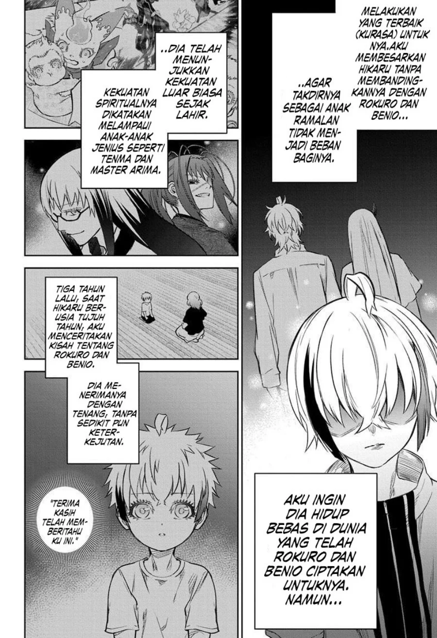 Sousei no Onmyouji Chapter 134 Gambar 11