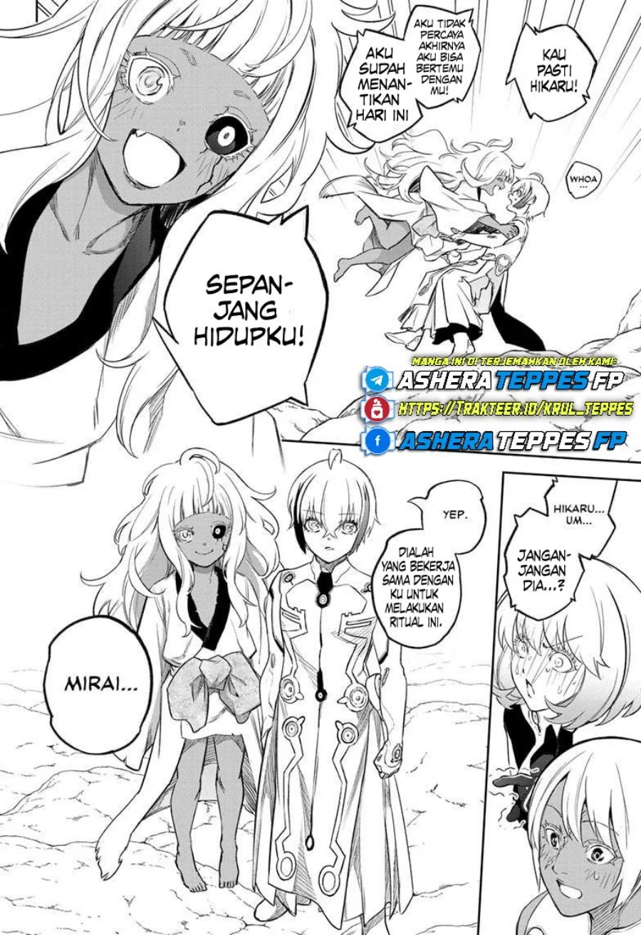 Sousei no Onmyouji Chapter 134 Gambar 33