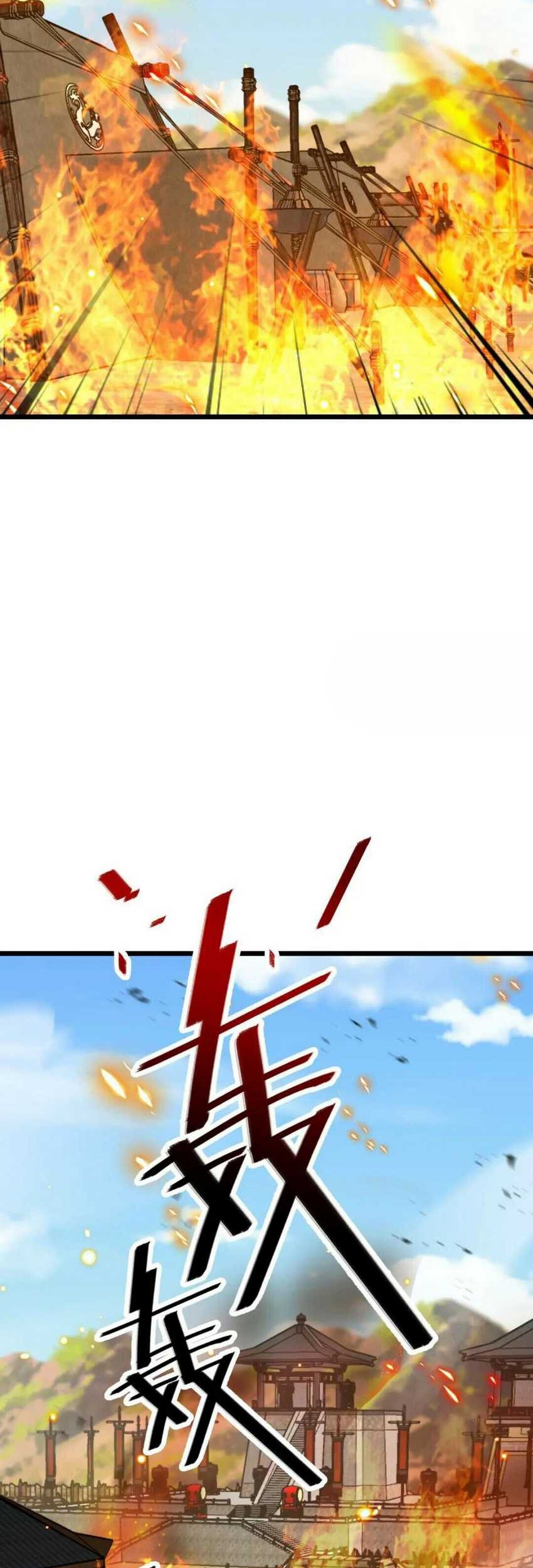 Spare Me, Great Lord! Chapter 654 Gambar 48