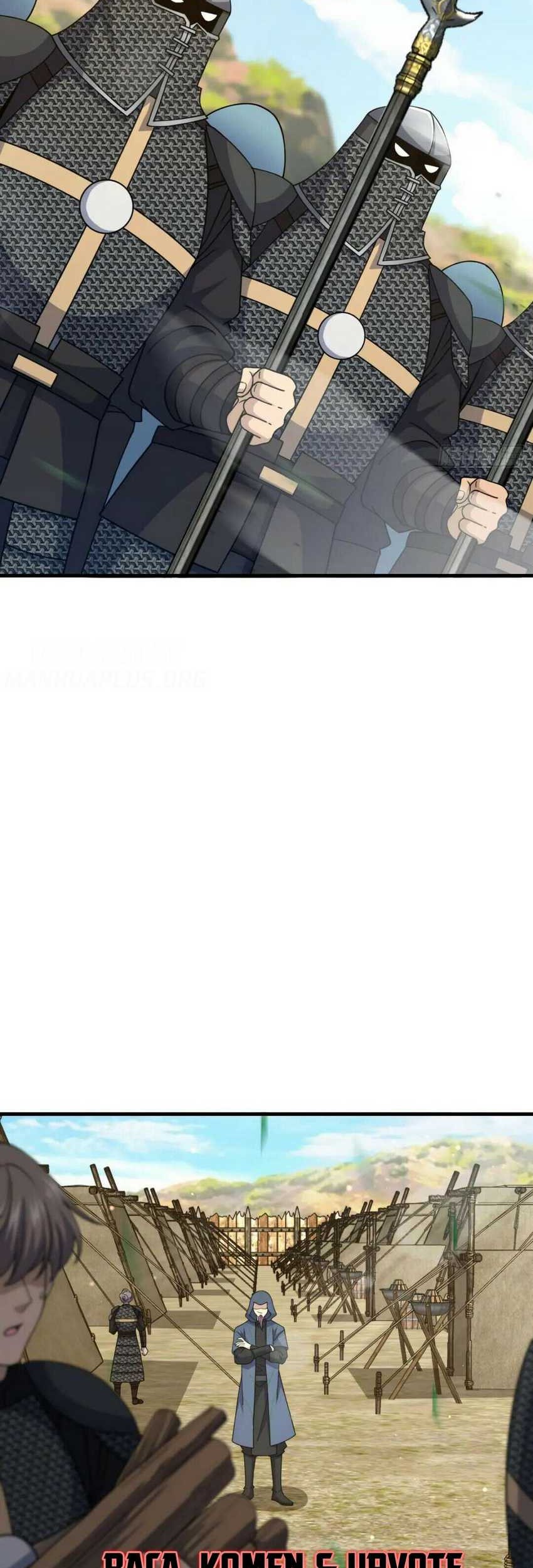 Spare Me, Great Lord! Chapter 654 Gambar 4