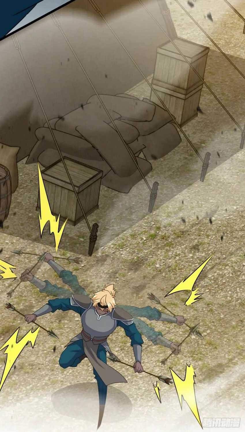 Spare Me, Great Lord! Chapter 654 Gambar 26