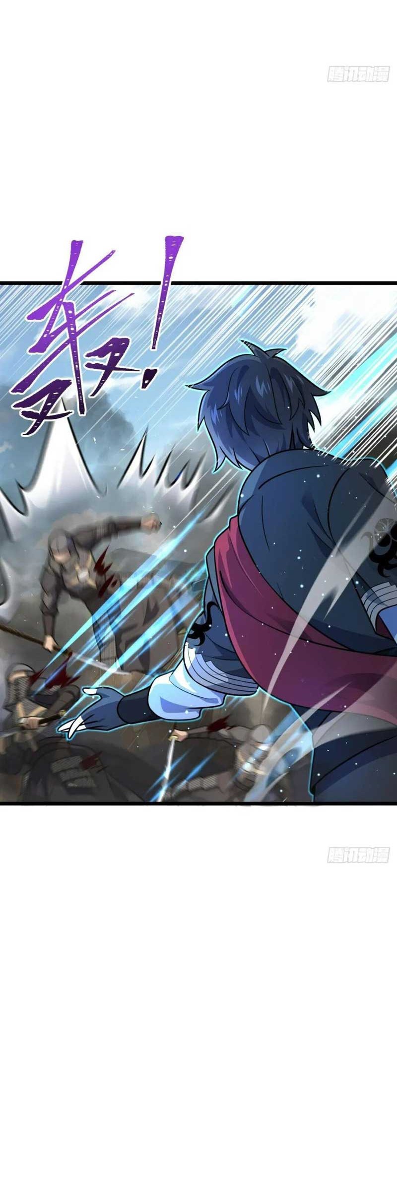 Spare Me, Great Lord! Chapter 655 Gambar 17