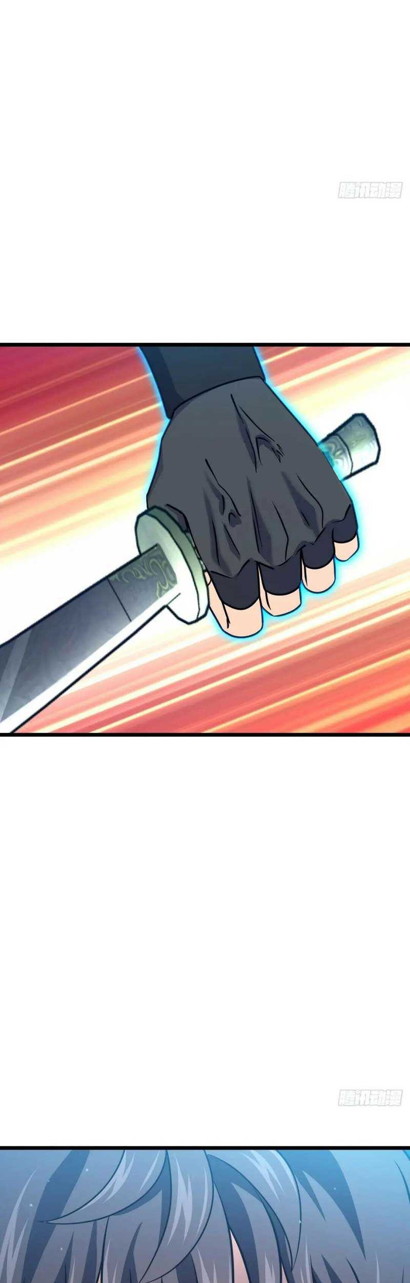 Spare Me, Great Lord! Chapter 656 Gambar 7