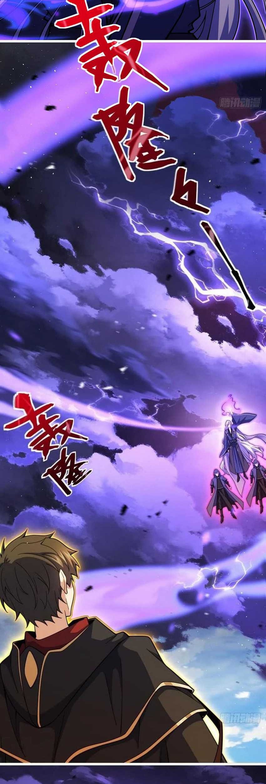 Spare Me, Great Lord! Chapter 659 Gambar 13