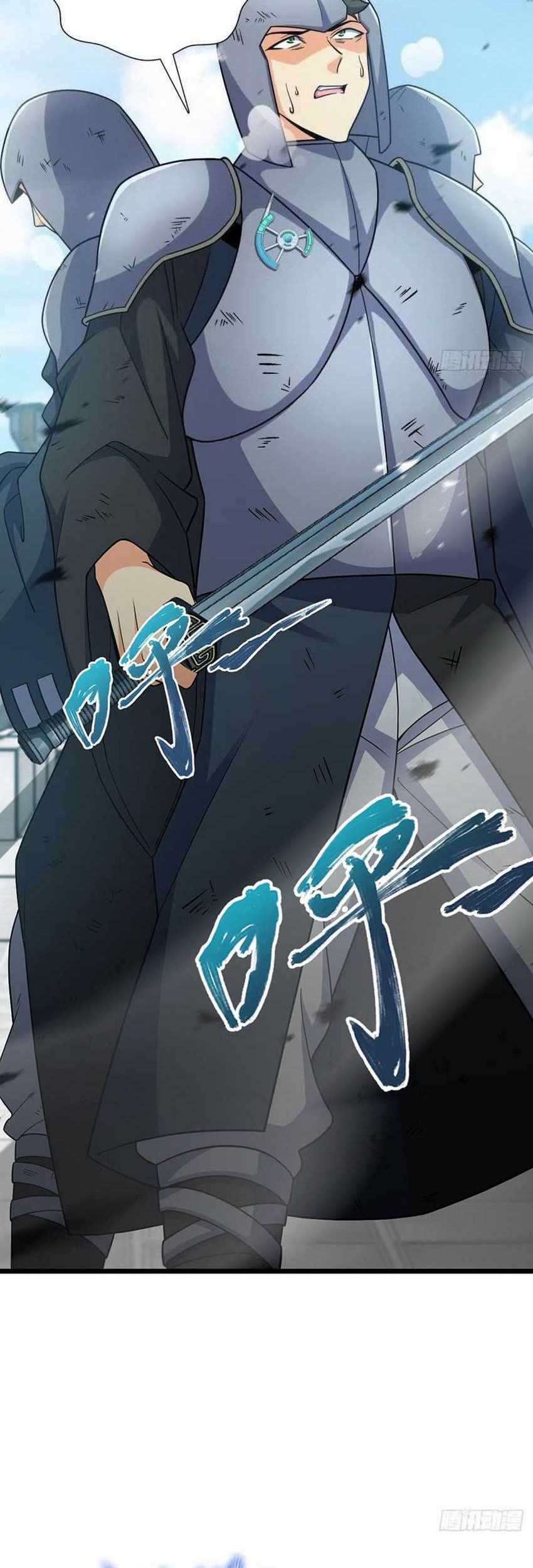 Spare Me, Great Lord! Chapter 659 Gambar 32