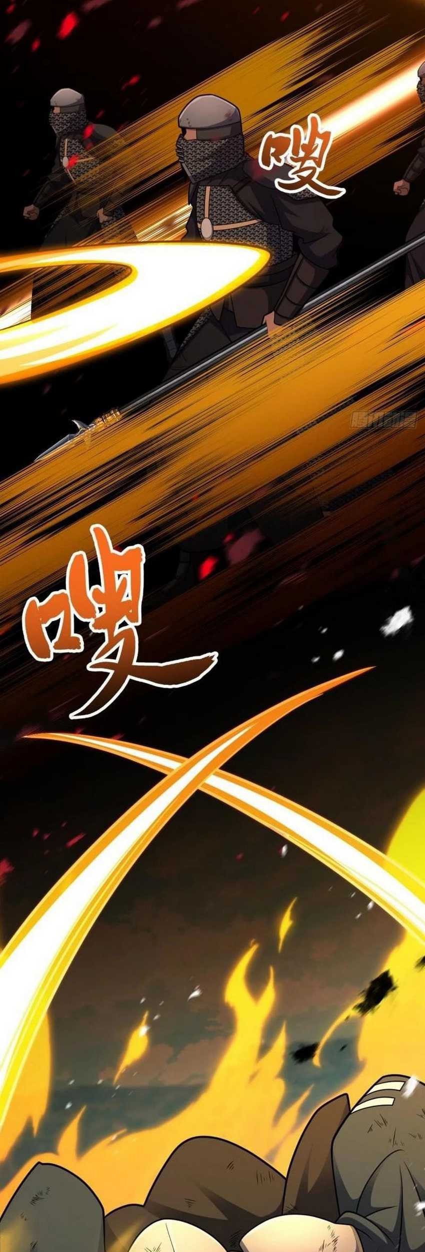 Spare Me, Great Lord! Chapter 659 Gambar 40