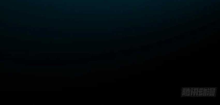 Spare Me, Great Lord! Chapter 659 Gambar 53