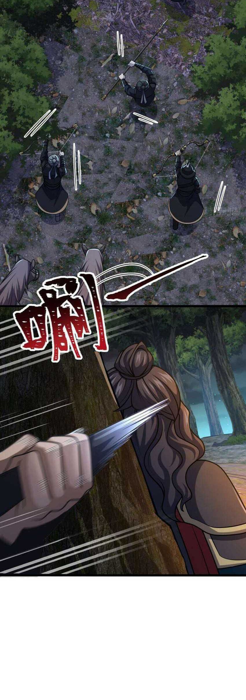 Spare Me, Great Lord! Chapter 651 Gambar 24