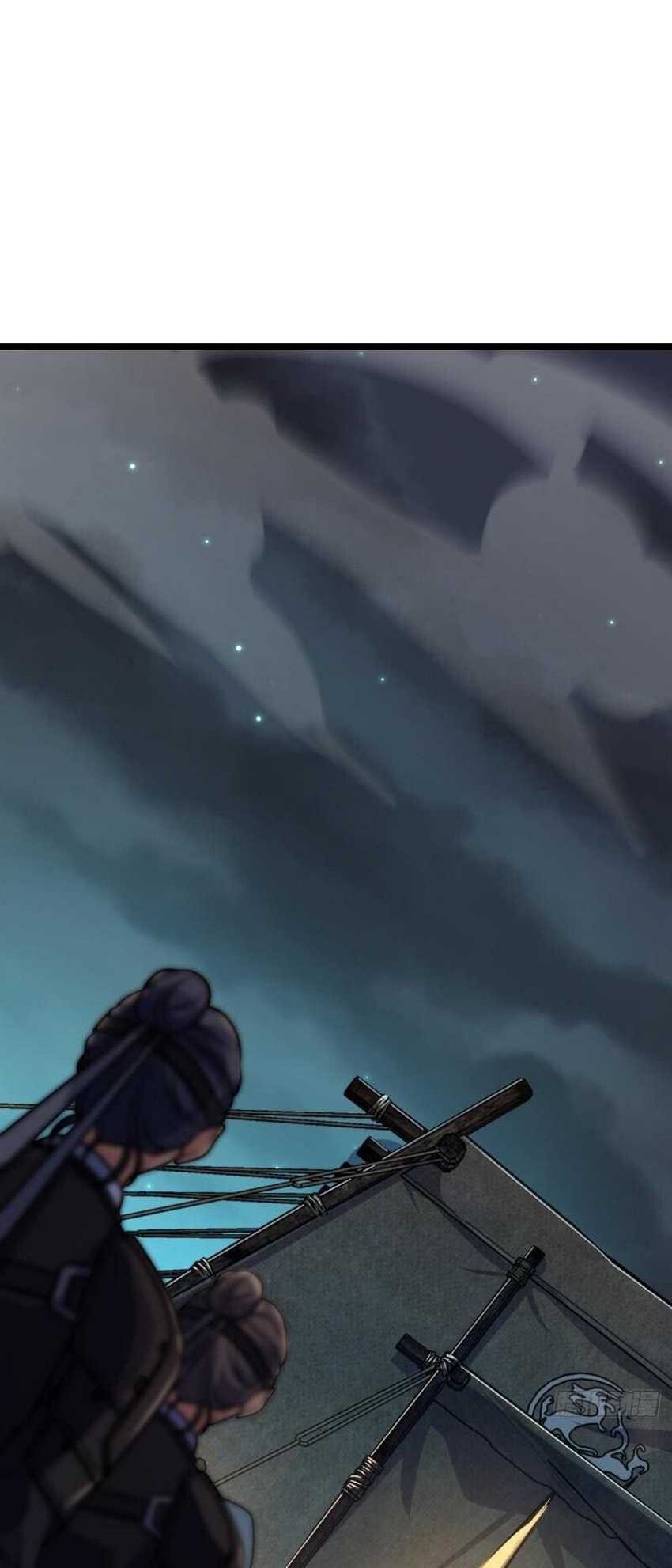 Spare Me, Great Lord! Chapter 652 Gambar 10