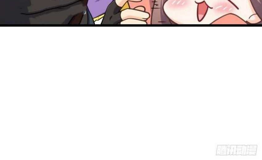 Spare Me, Great Lord! Chapter 665 Gambar 16