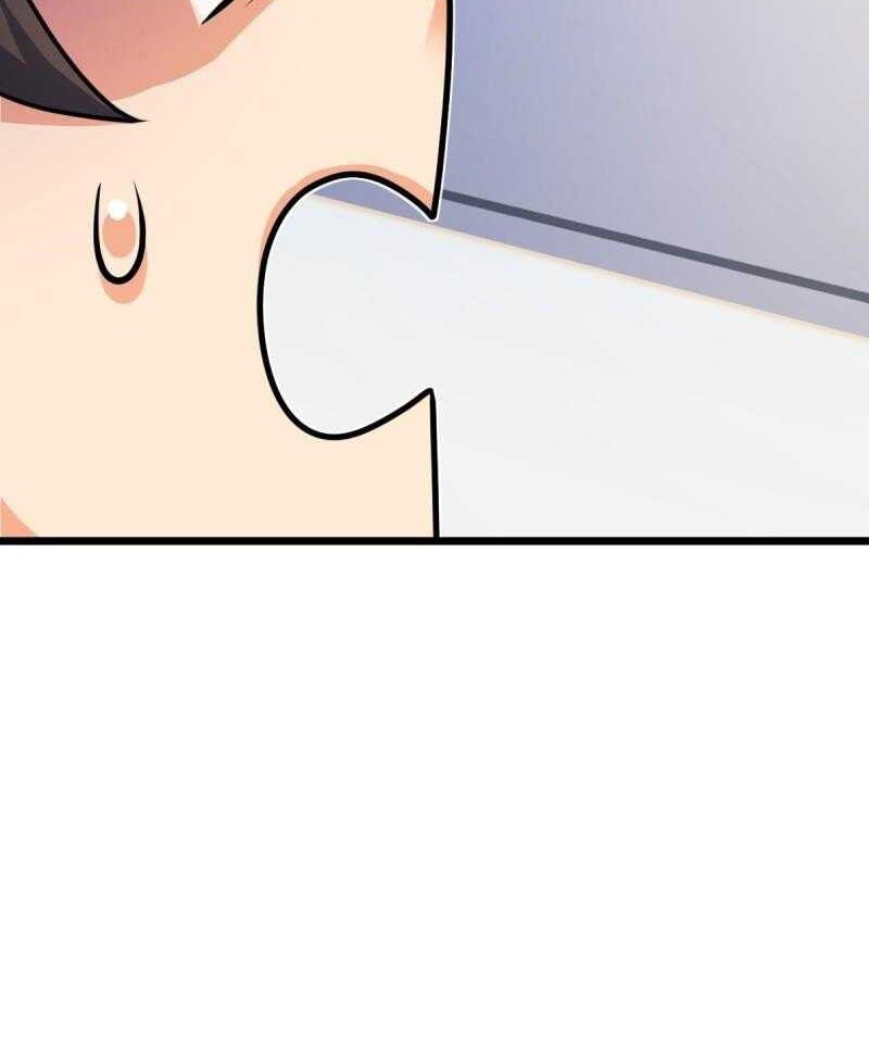 Spare Me, Great Lord! Chapter 667 Gambar 16