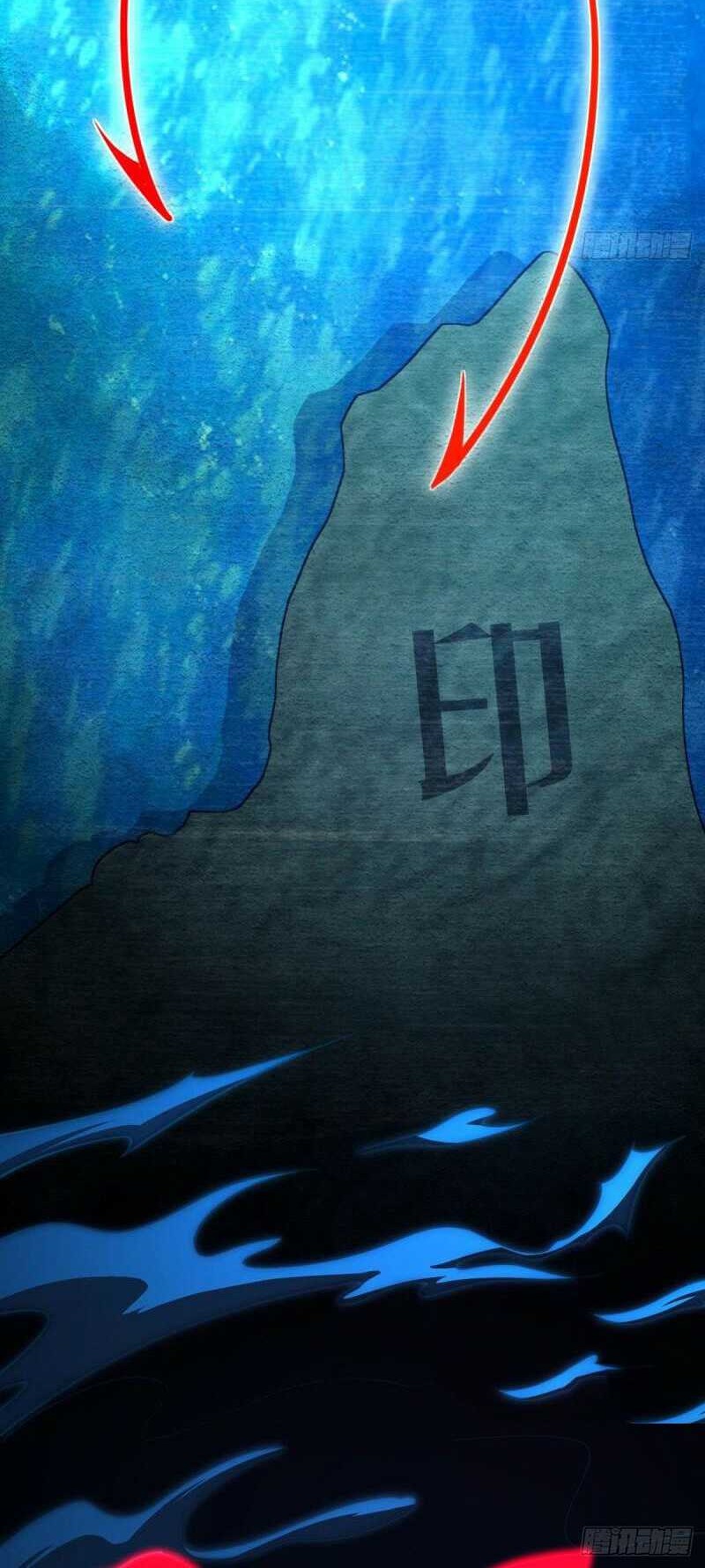 Spare Me, Great Lord! Chapter 669 Gambar 7