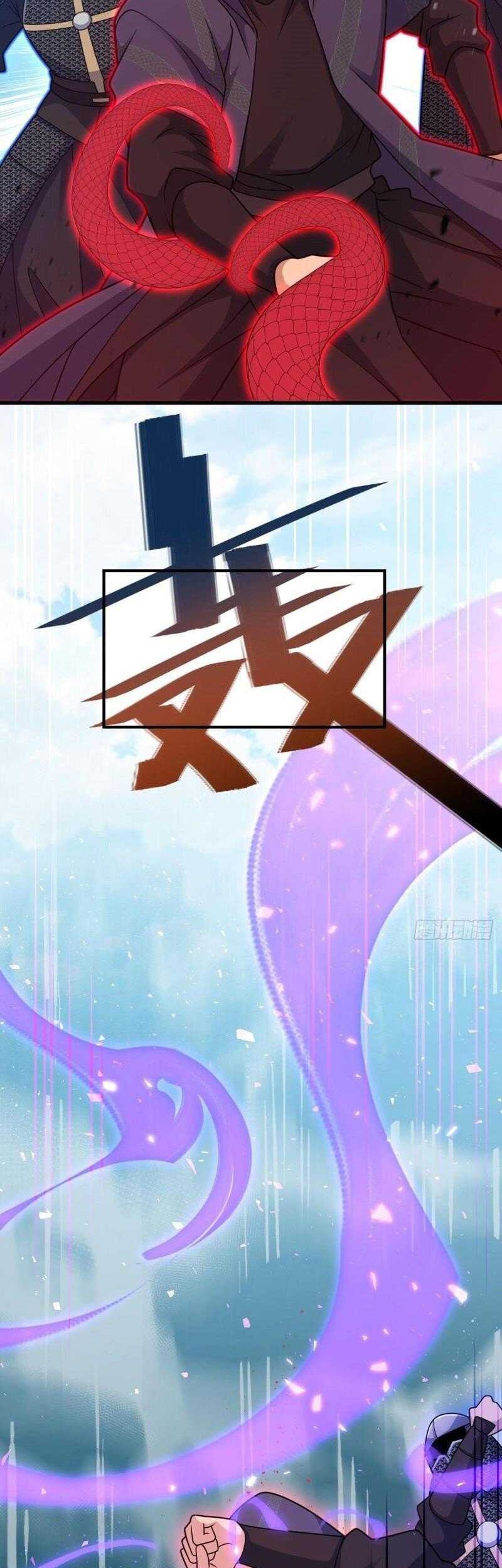 Spare Me, Great Lord! Chapter 660 Gambar 58