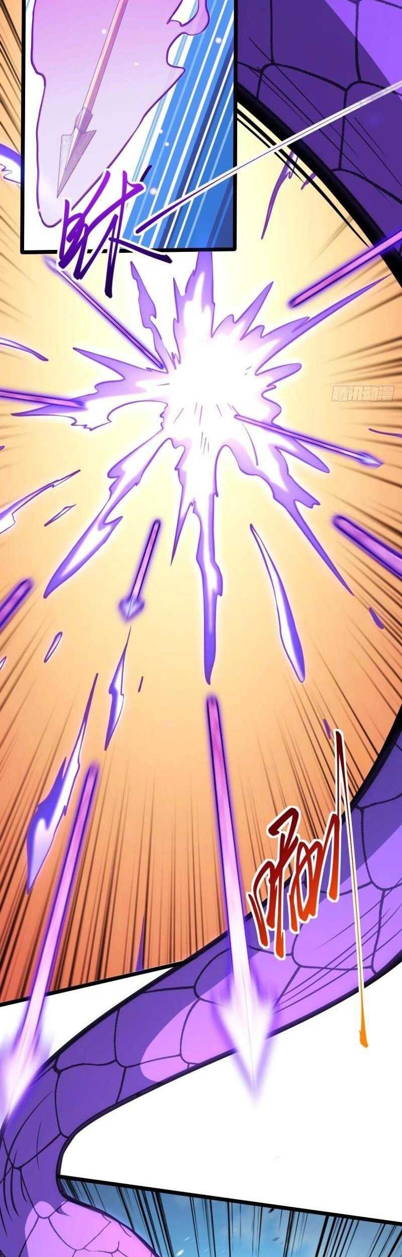 Spare Me, Great Lord! Chapter 660 Gambar 22