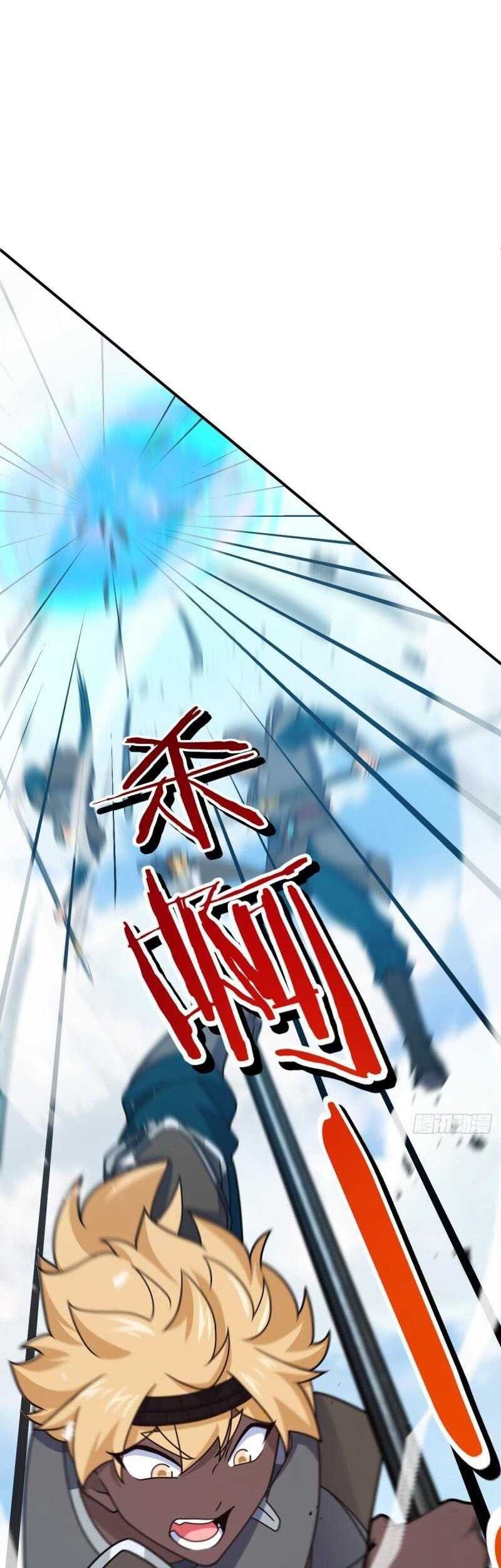 Spare Me, Great Lord! Chapter 661 Gambar 29