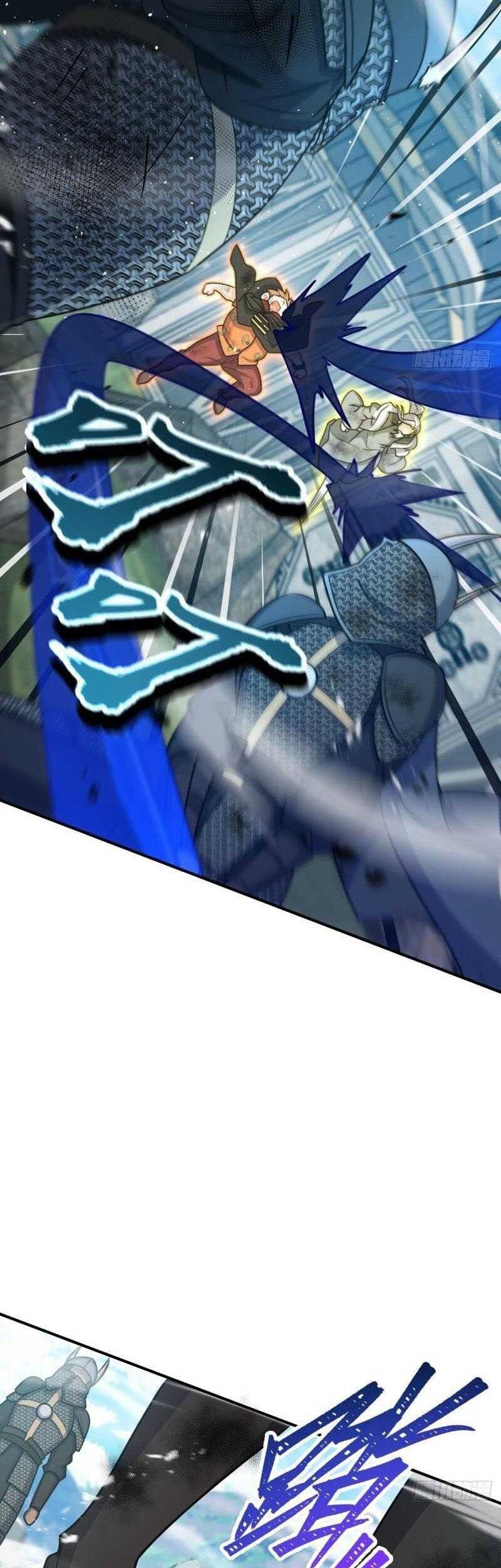 Spare Me, Great Lord! Chapter 661 Gambar 17