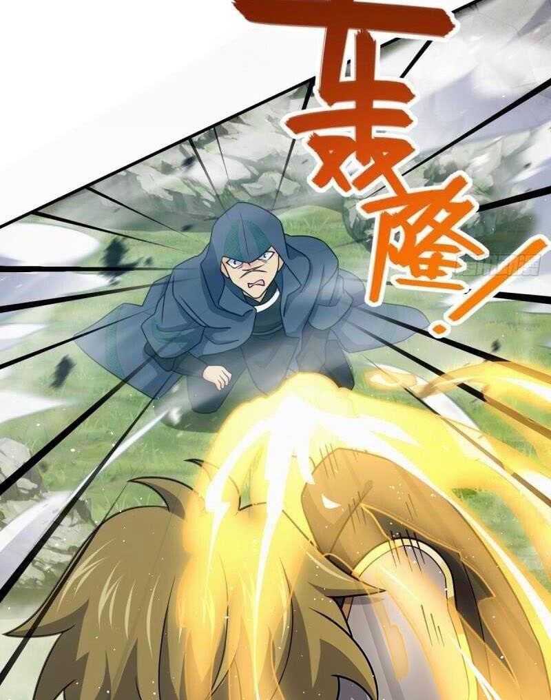 Spare Me, Great Lord! Chapter 661 Gambar 13