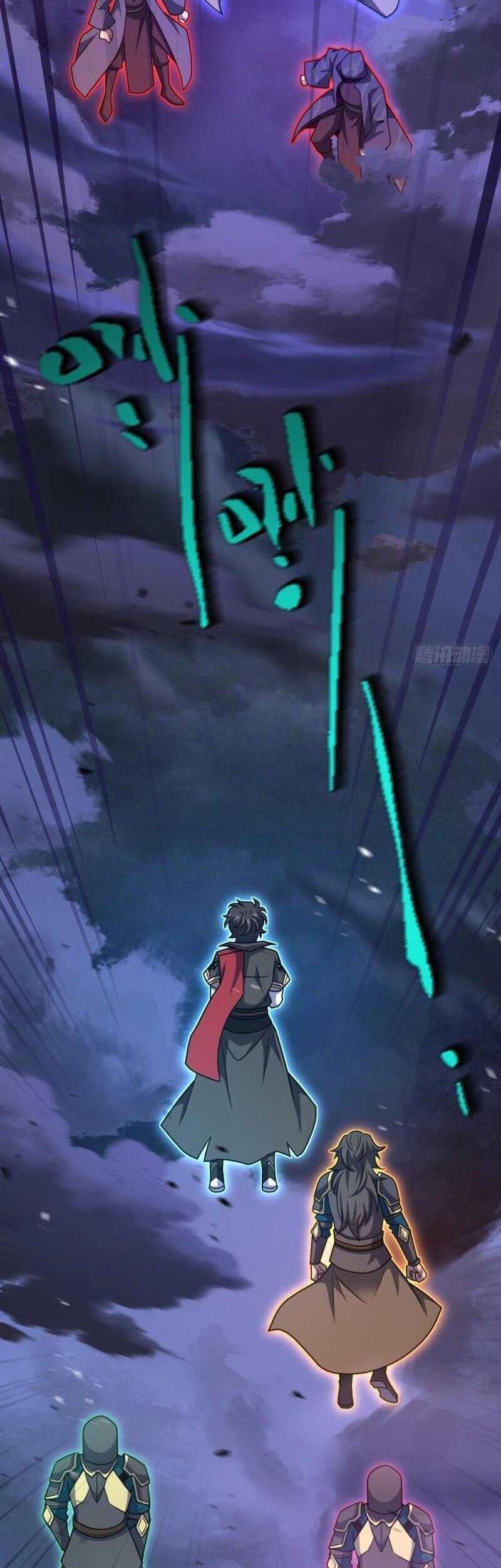 Spare Me, Great Lord! Chapter 662 Gambar 40