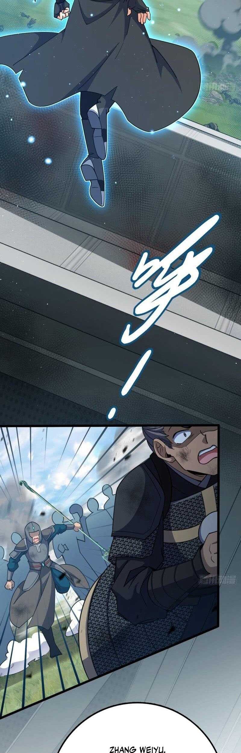 Spare Me, Great Lord! Chapter 662 Gambar 12