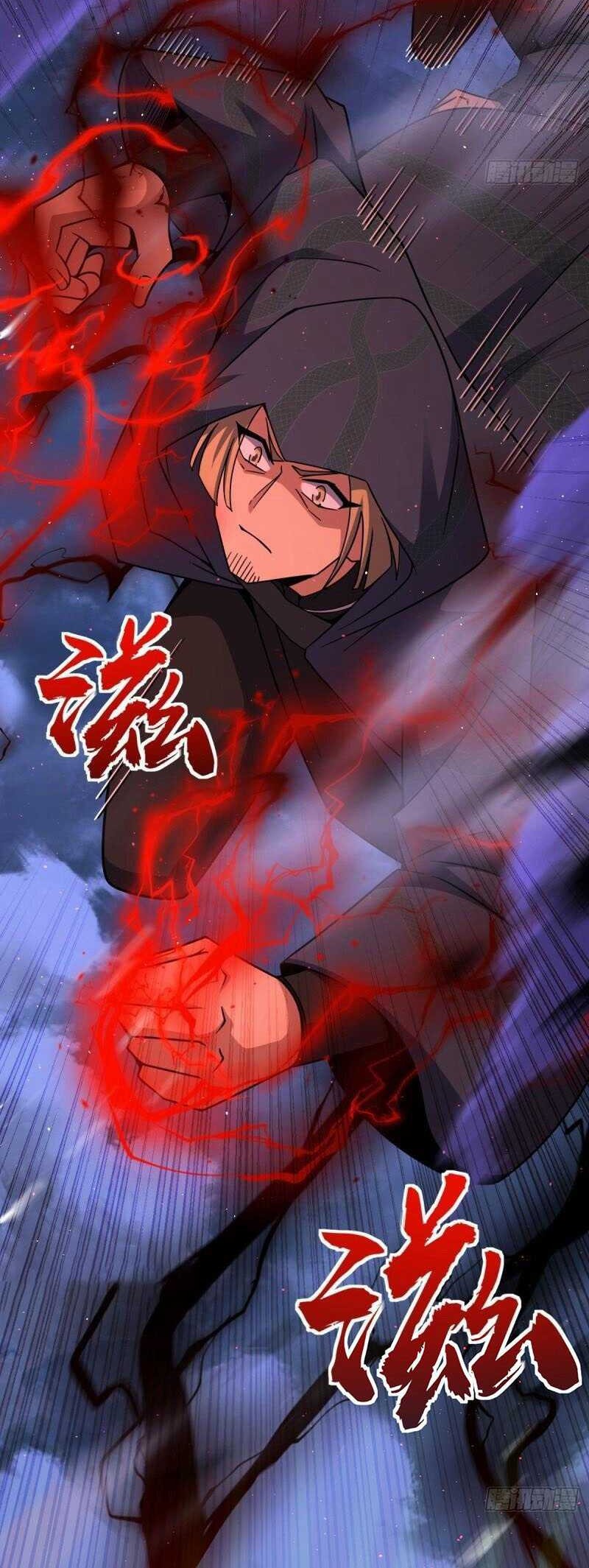 Spare Me, Great Lord! Chapter 662 Gambar 23