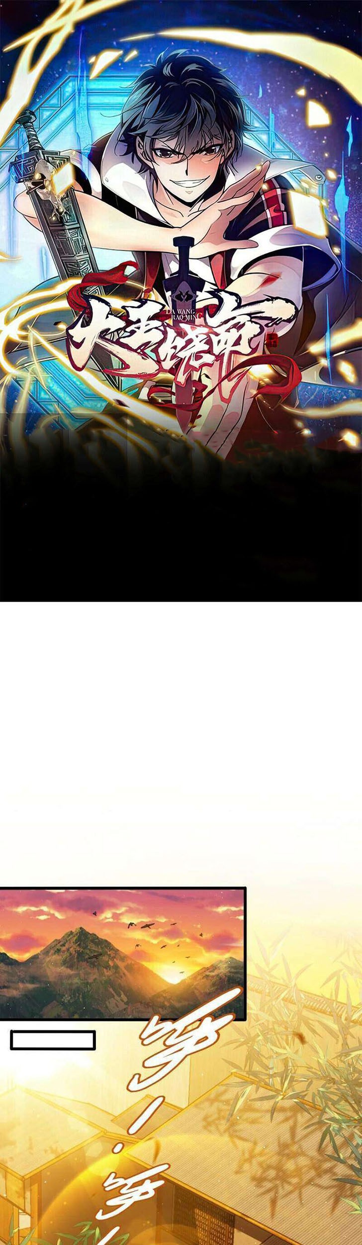 Manhua Spare Me, Great Lord! Chapter 677 gambar nomor 2