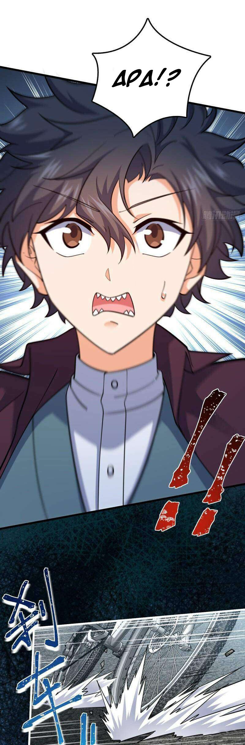 Spare Me, Great Lord! Chapter 677 Gambar 31