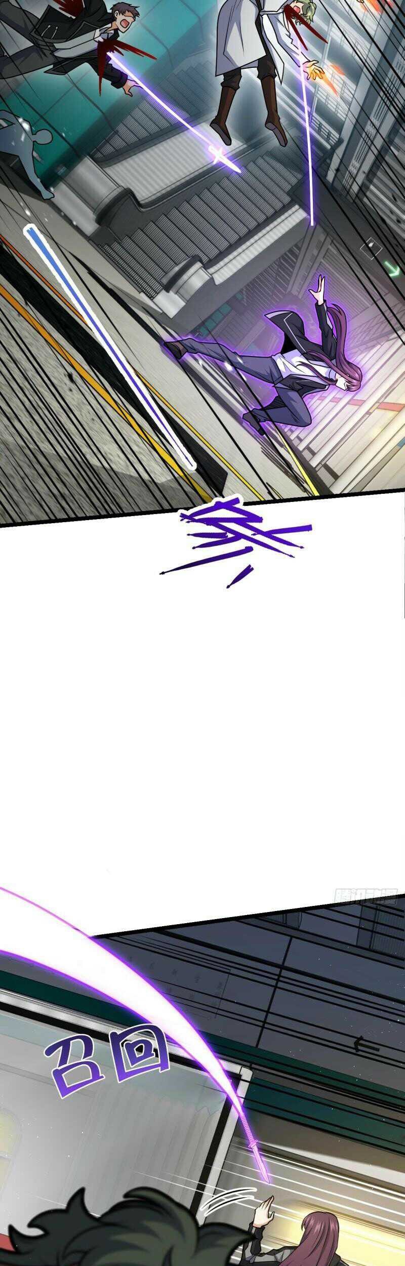 Spare Me, Great Lord! Chapter 670 Gambar 17