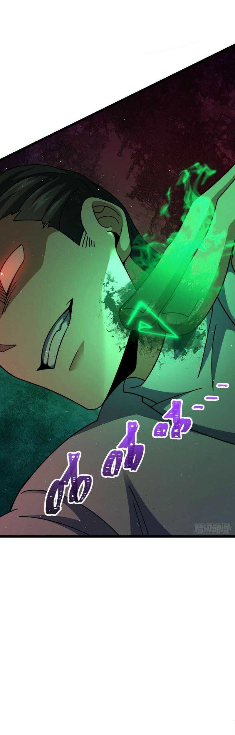 Spare Me, Great Lord! Chapter 670 Gambar 22