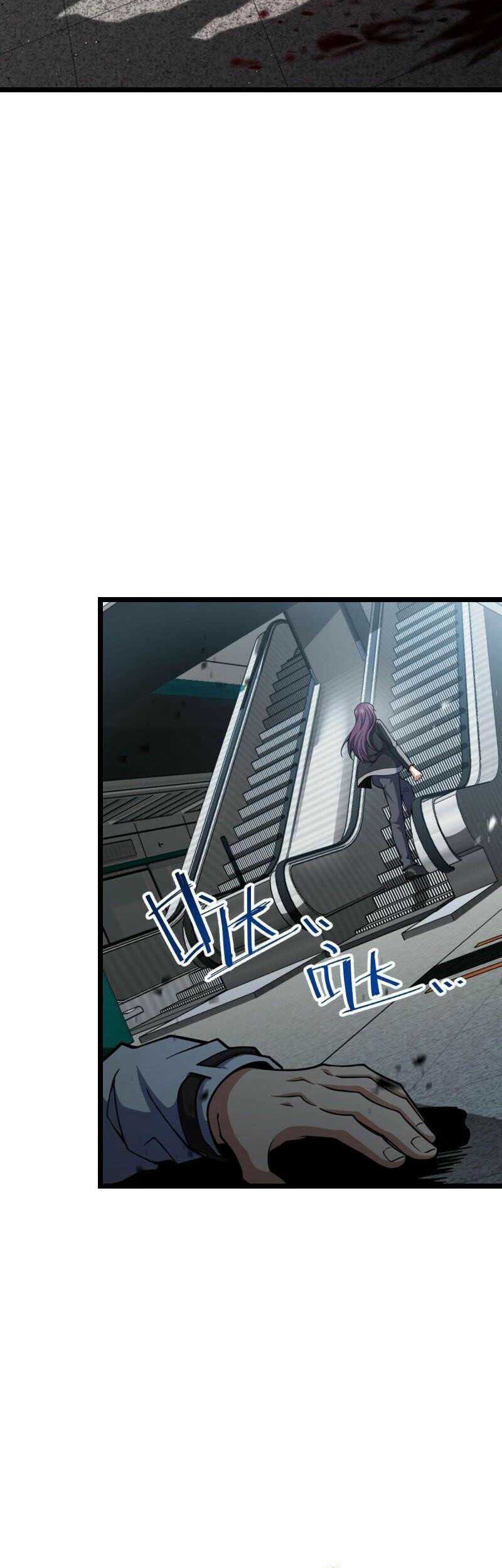 Spare Me, Great Lord! Chapter 670 Gambar 31