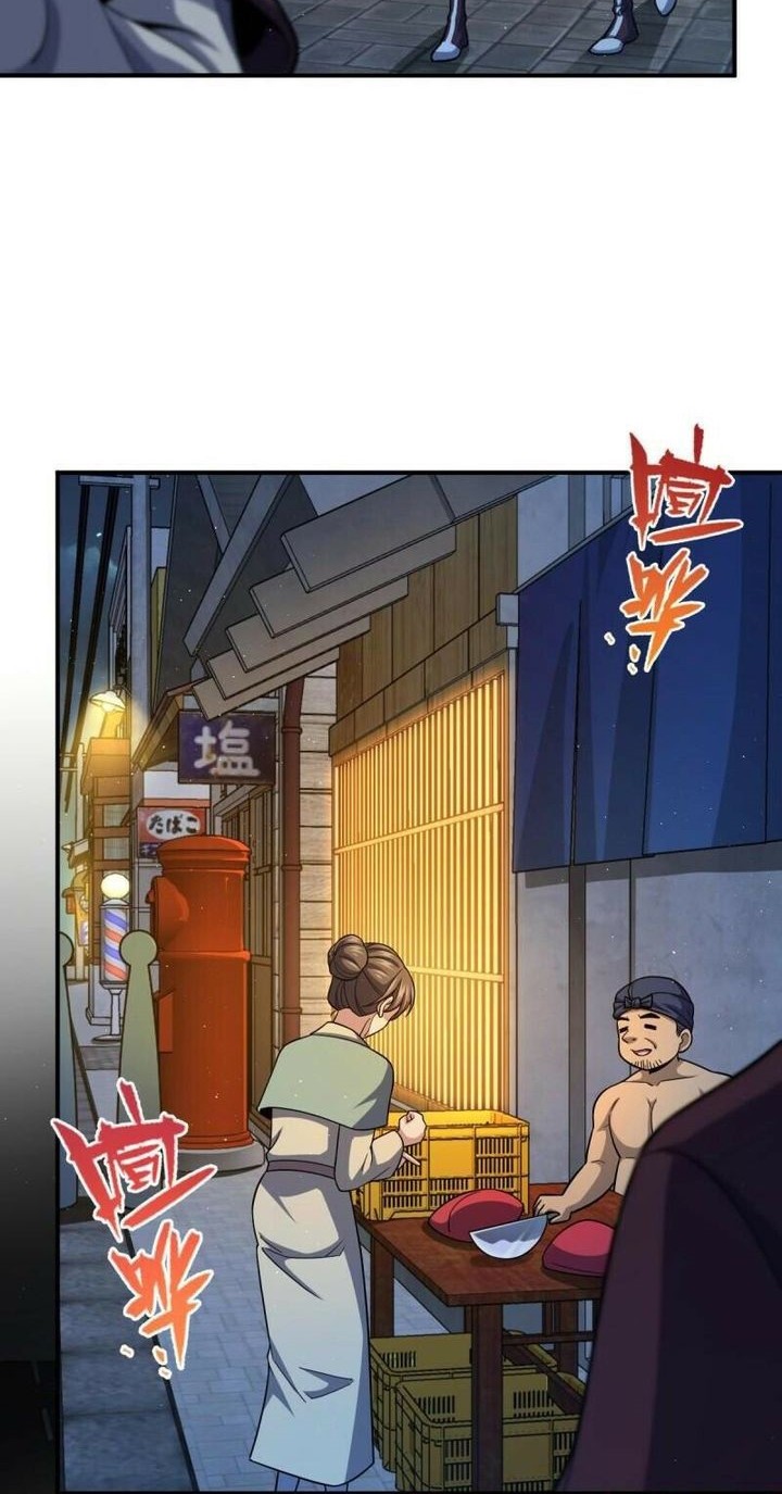 Spare Me, Great Lord! Chapter 671 Gambar 19