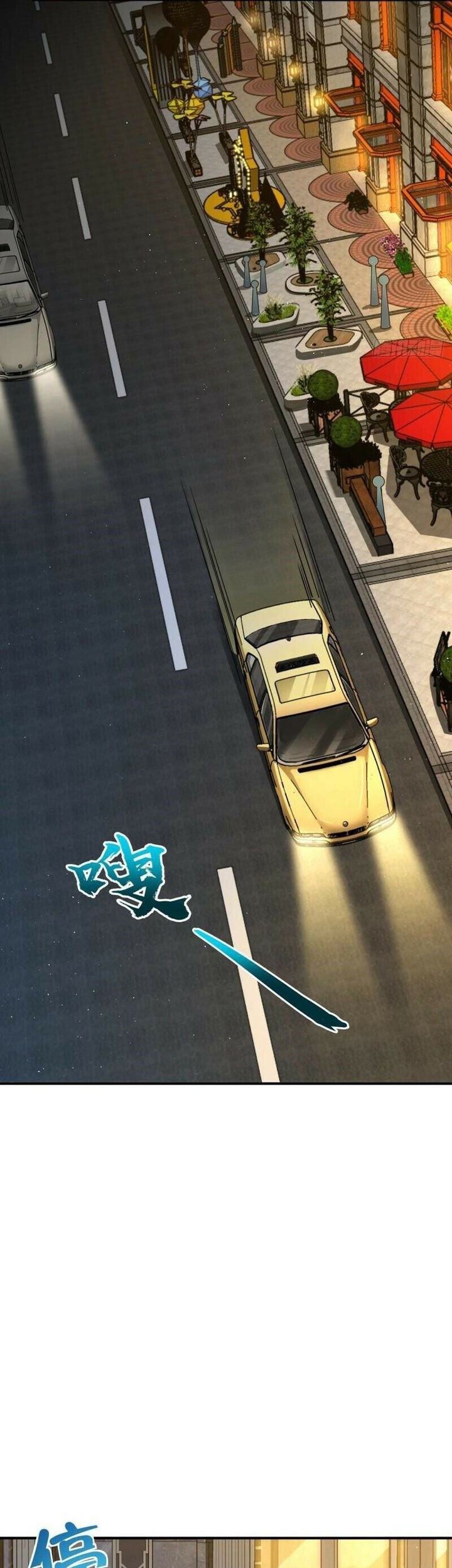 Spare Me, Great Lord! Chapter 671 Gambar 20