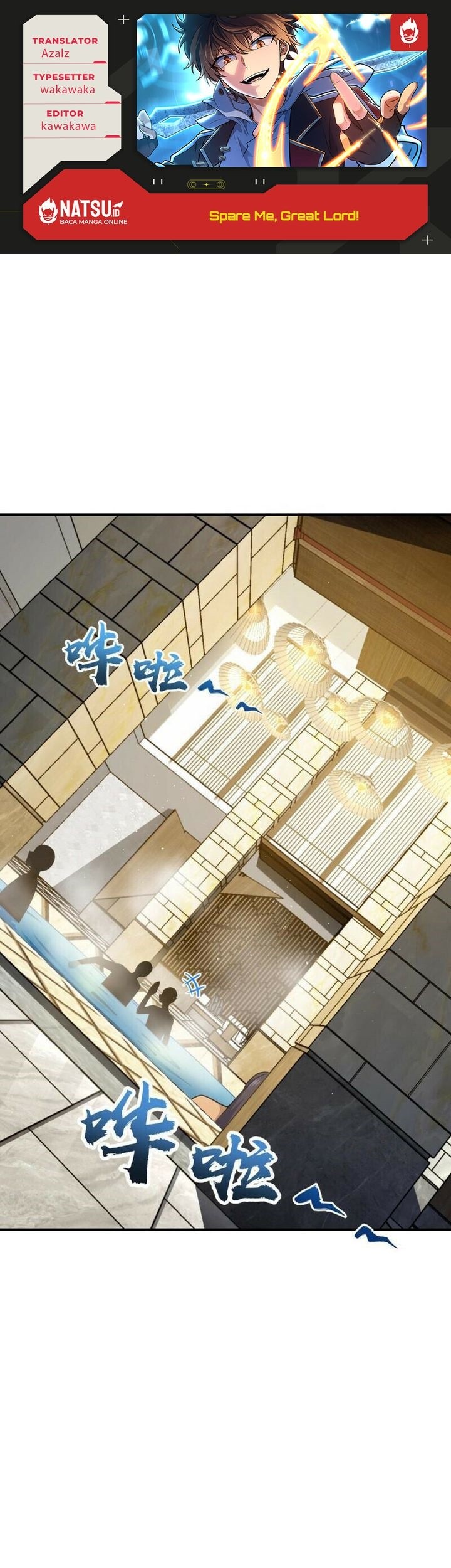 Komik Spare Me, Great Lord! Chapter 671 gambar nomor 1