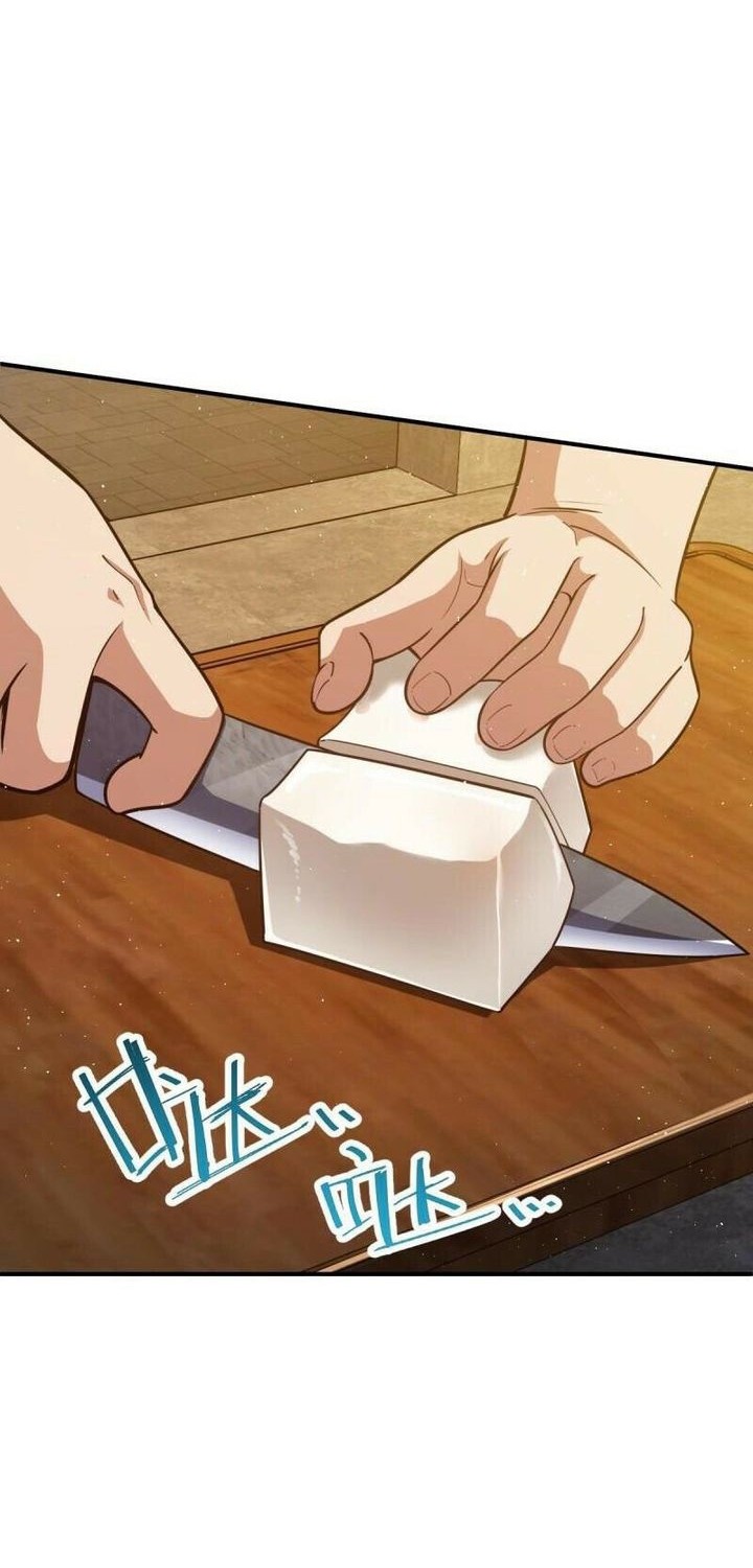 Spare Me, Great Lord! Chapter 671 Gambar 44