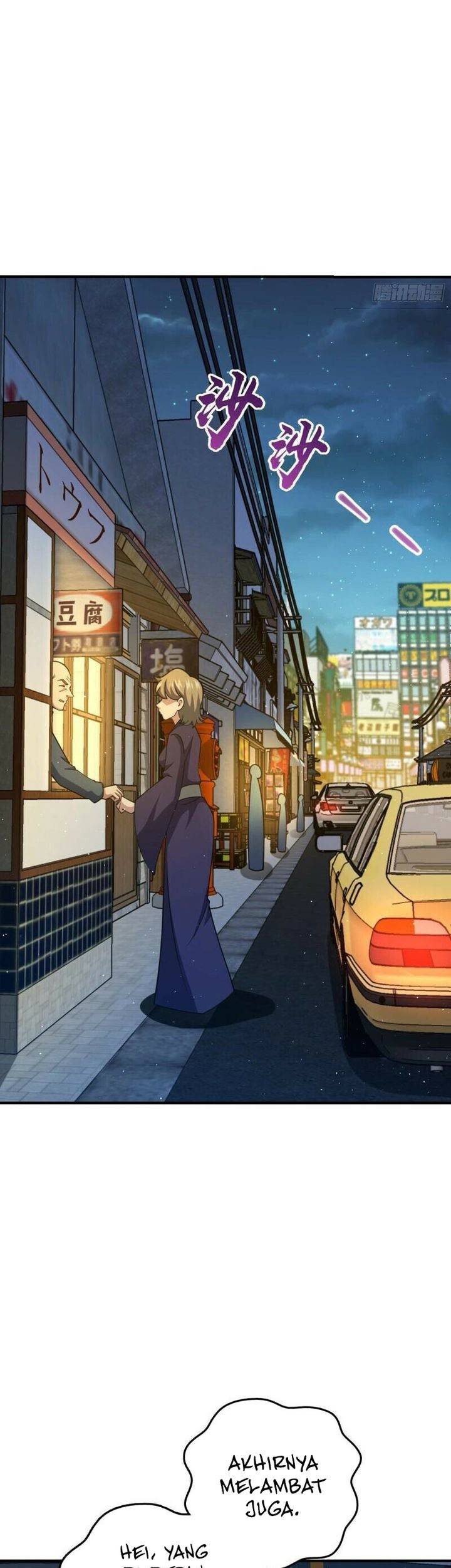 Spare Me, Great Lord! Chapter 671 Gambar 45