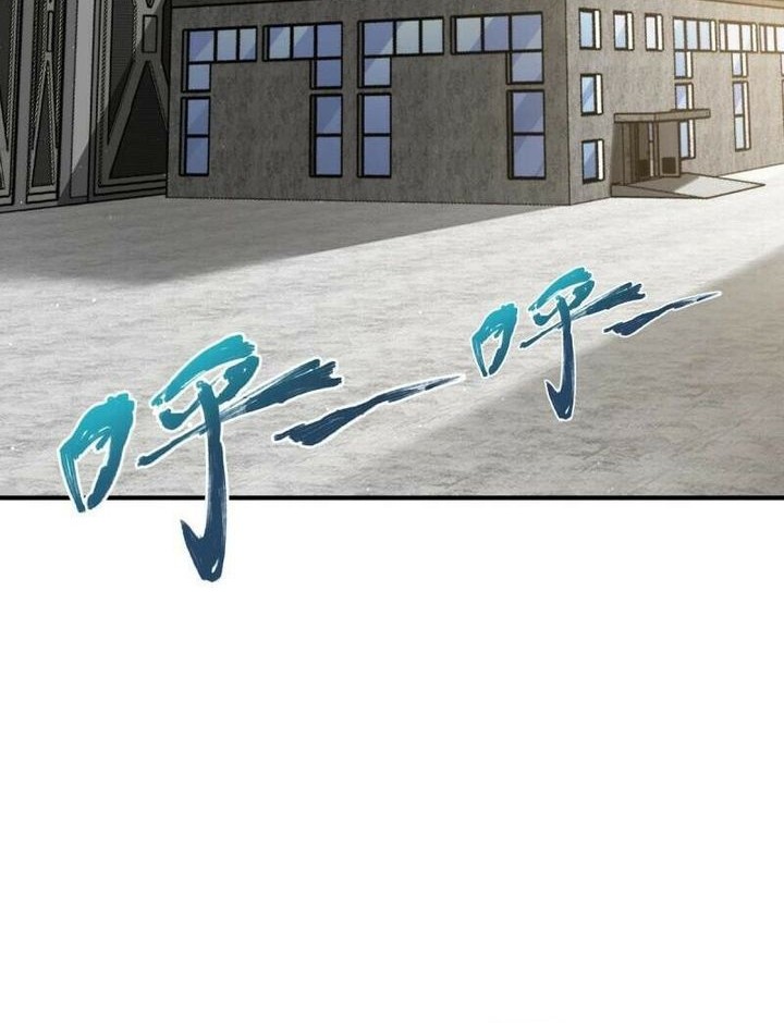 Spare Me, Great Lord! Chapter 671 Gambar 9