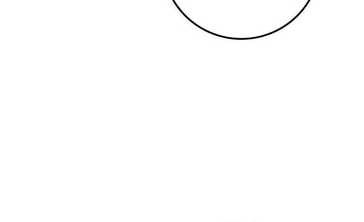 Spare Me, Great Lord! Chapter 671 Gambar 15