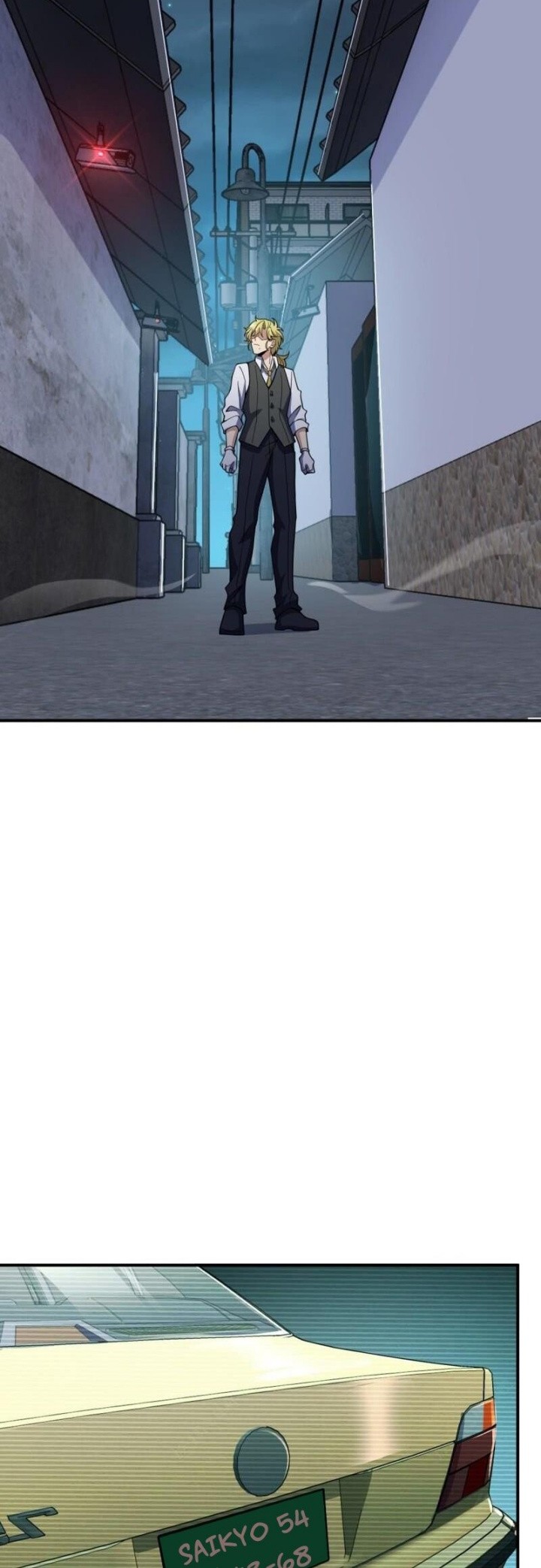 Spare Me, Great Lord! Chapter 672 Gambar 29