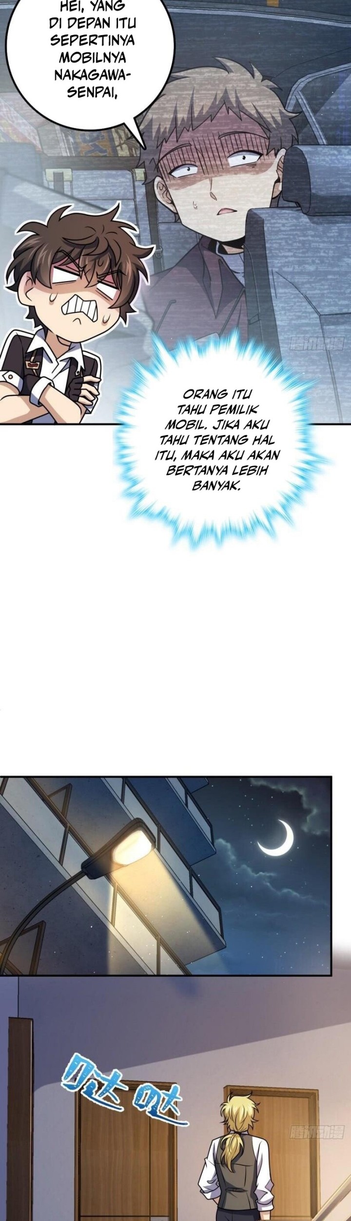 Spare Me, Great Lord! Chapter 672 Gambar 34