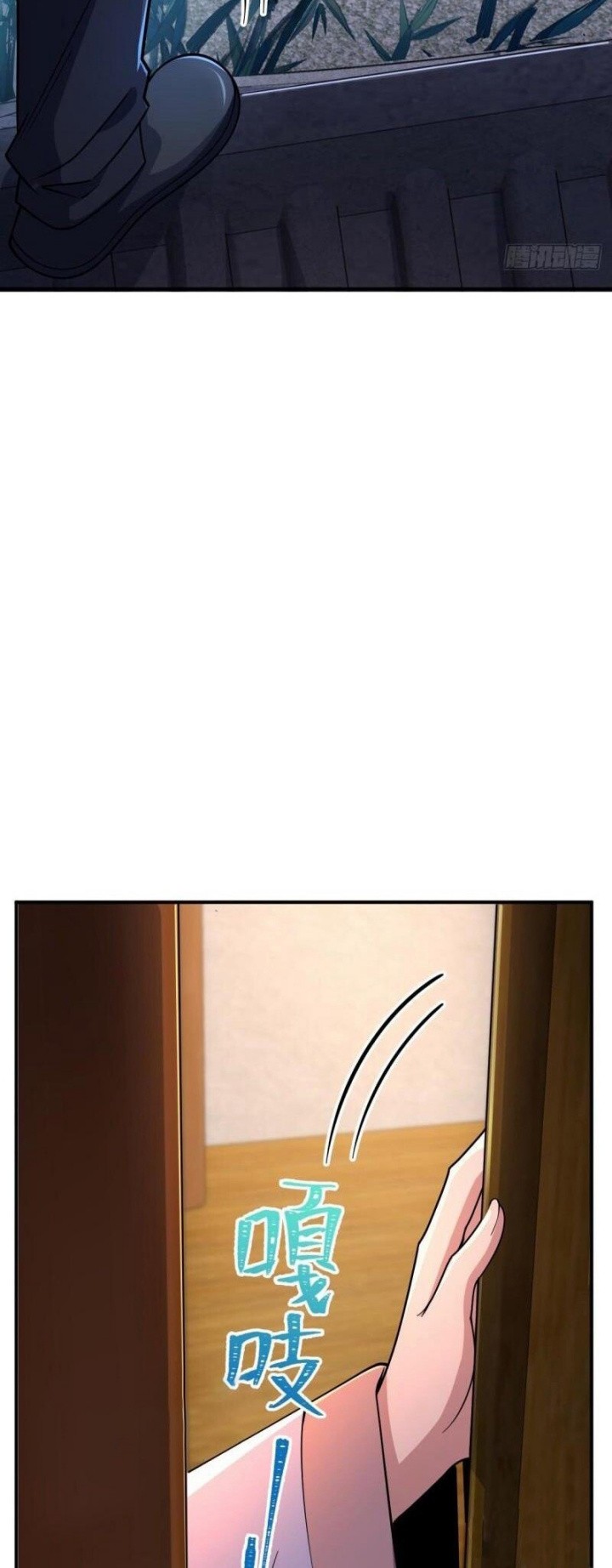 Spare Me, Great Lord! Chapter 672 Gambar 14