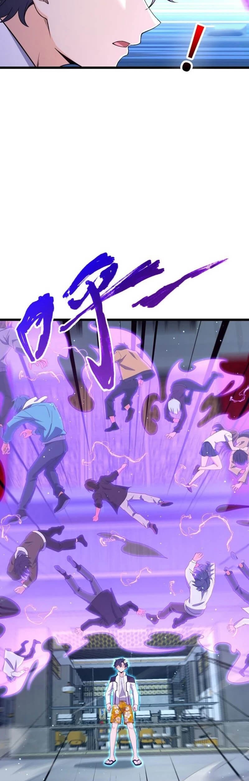 Spare Me, Great Lord! Chapter 684 Gambar 5