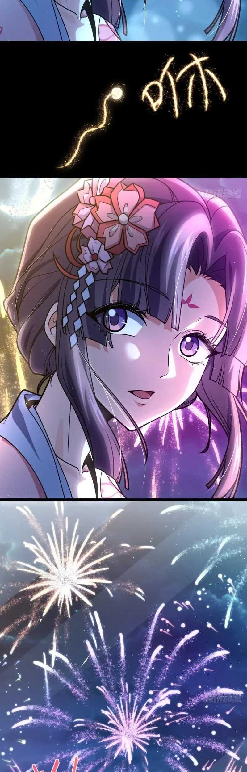 Spare Me, Great Lord! Chapter 689 Gambar 26