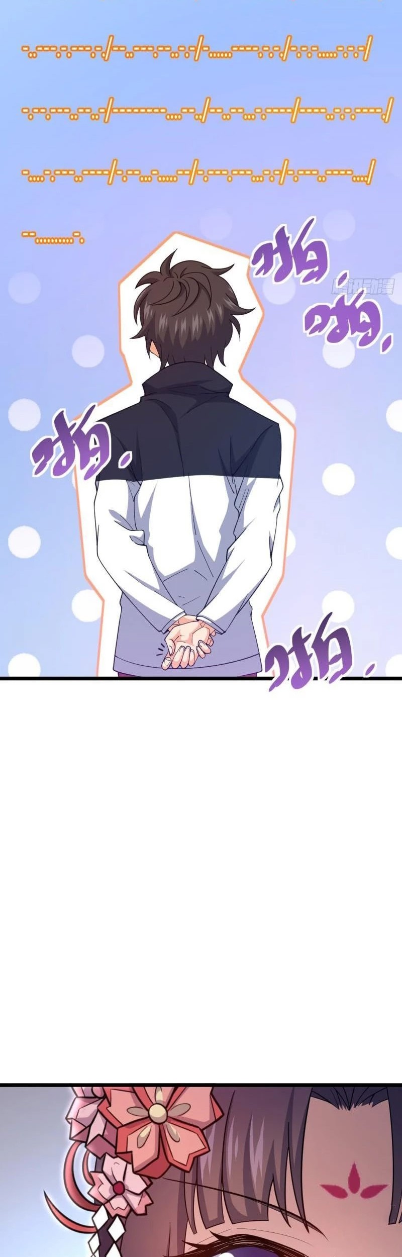 Spare Me, Great Lord! Chapter 682 Gambar 15