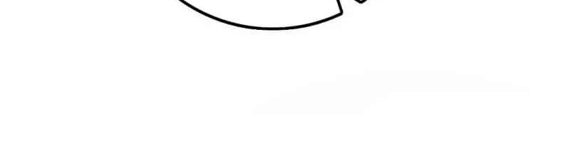 Spare Me, Great Lord! Chapter 683 Gambar 4