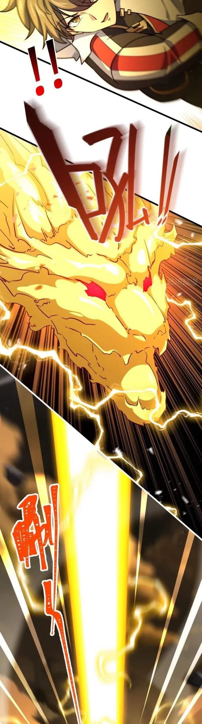 Spare Me, Great Lord! Chapter 697 Gambar 27