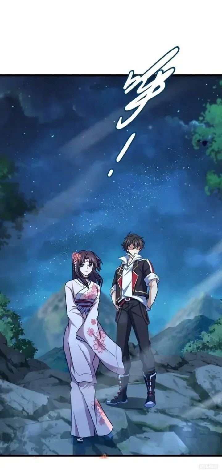 Spare Me, Great Lord! Chapter 699 Gambar 9